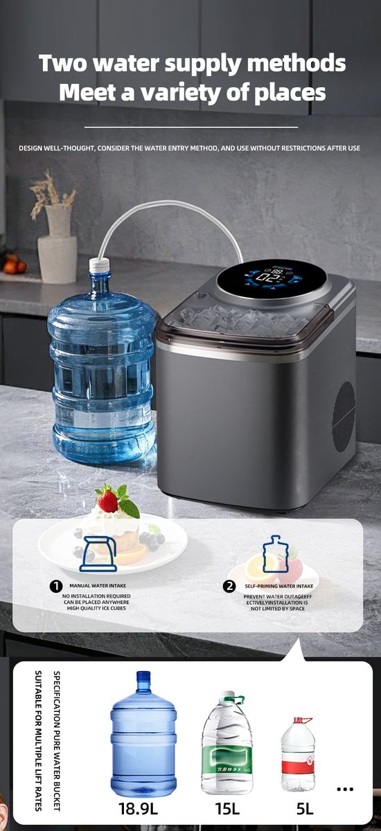 HOMTTO 16kg/24Hr Cube Ice Maker - 12 Cubes in 14 Mins, 1.5L, Touchscreen