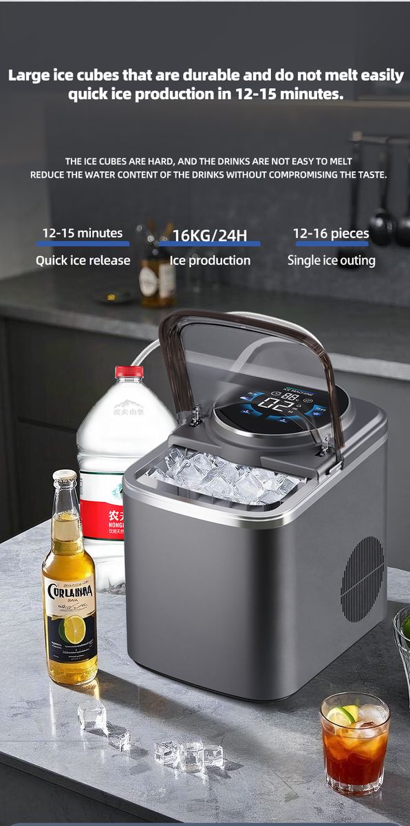 HOMTTO 16kg/24Hr Cube Ice Maker - 12 Cubes in 14 Mins, 1.5L, Touchscreen