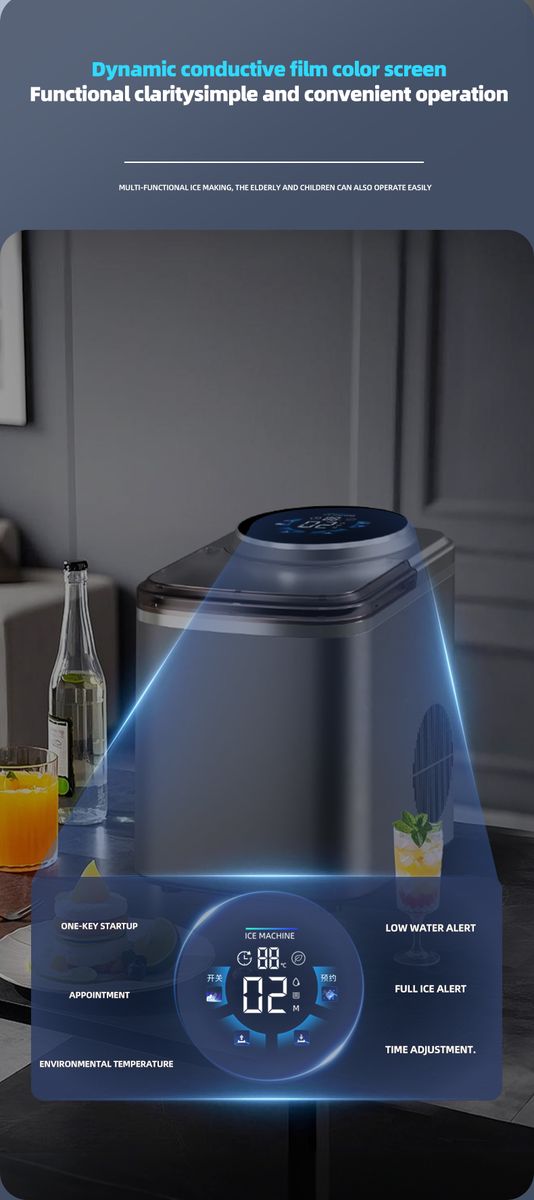 HOMTTO 16kg/24Hr Cube Ice Maker - 12 Cubes in 14 Mins, 1.5L, Touchscreen